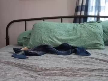 Foto porno kaygraciee ne arata tot la camera pe KUR.ro