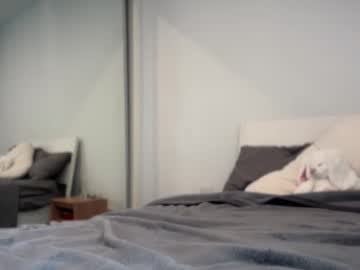 Foto erotica #2201654 pe KUR.ro