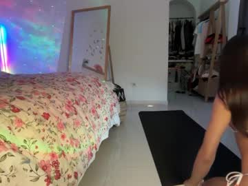 Foto erotica #2988388 pe KUR.ro