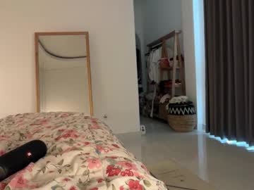 Foto erotica #1650909 pe KUR.ro