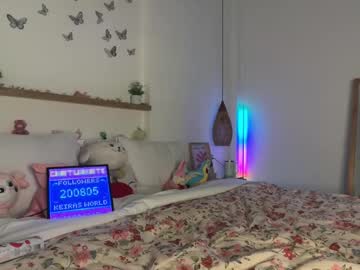 Foto porno keirasworld vrea sex pe Chaturbate pe KUR.ro