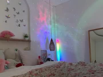 Foto erotica #2965455 pe KUR.ro