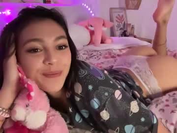 Foto porno keirasworld vrea sex pe Chaturbate pe KUR.ro
