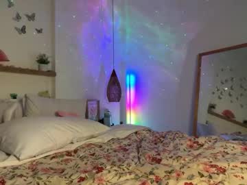 Foto porno keirasworld vrea sex pe Chaturbate pe KUR.ro