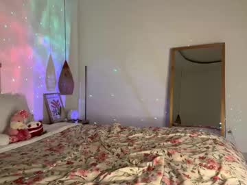 Foto erotica #1675050 pe KUR.ro