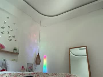 Foto erotica #2963301 pe KUR.ro