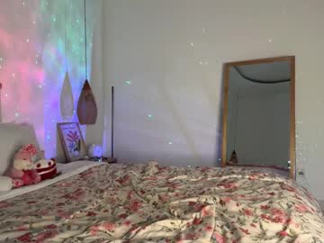 Foto erotica #1675001 pe KUR.ro