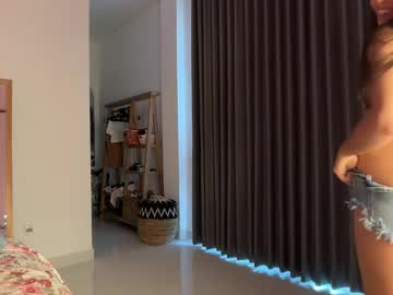 Foto erotica #1311082 pe KUR.ro