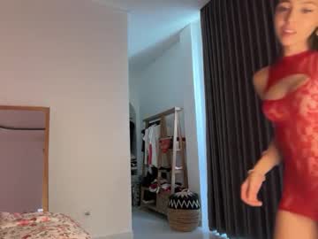 Foto porno keirasworld vrea sex pe Chaturbate pe KUR.ro