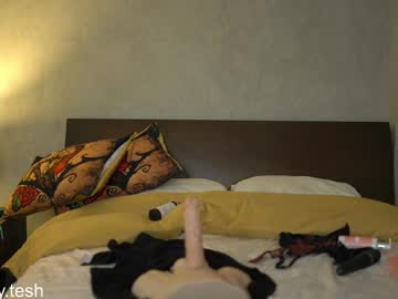 Foto erotica #3526265 pe KUR.ro