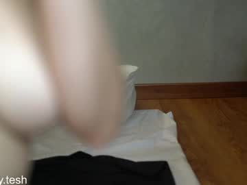 Foto erotica #3805530 pe KUR.ro