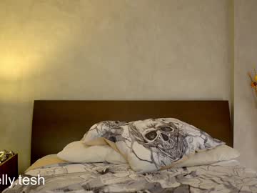 Foto porno Ce sexy este kellytesh pe KUR.ro