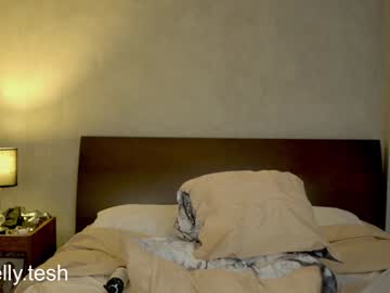 Foto porno Ce sexy este kellytesh pe KUR.ro