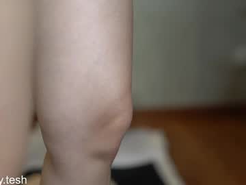 Foto erotica #3805823 pe KUR.ro
