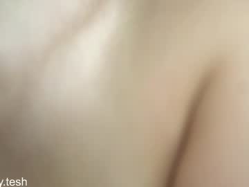 Foto erotica #3807093 pe KUR.ro