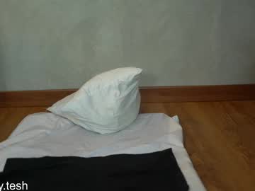 Foto erotica #3805579 pe KUR.ro