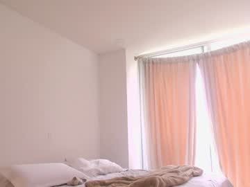 Foto porno Sex online cu kendalltyler pe KUR.ro