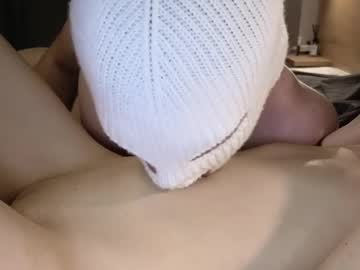 Foto erotica #1480446 pe KUR.ro