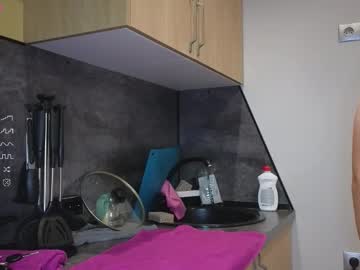 Foto erotica #1197733 pe KUR.ro