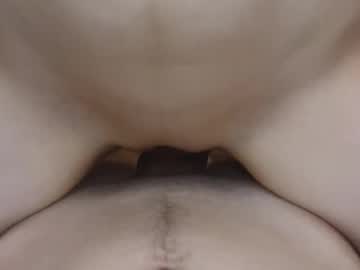 Foto erotica #1209107 pe KUR.ro