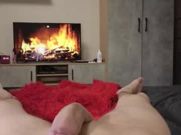 Foto erotica #1481186 pe KUR.ro