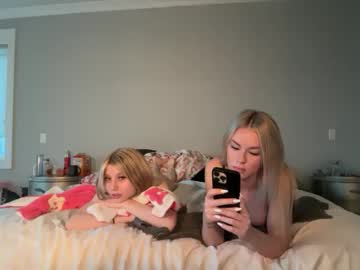 Foto erotica #2342972 pe KUR.ro