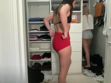 Foto erotica #2329696 pe KUR.ro