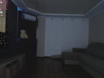 Foto porno kerelai se dezbraca la web pe Chaturbate pe KUR.ro
