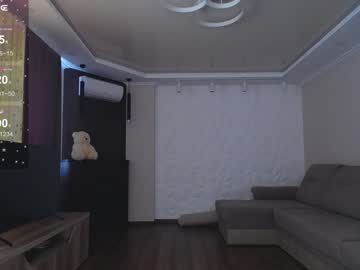 Foto porno kerelai se dezbraca la web pe Chaturbate pe KUR.ro