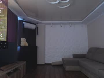 Foto porno kerelai se dezbraca la web pe Chaturbate pe KUR.ro