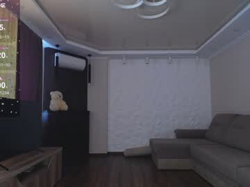 Foto porno kerelai se dezbraca la web pe Chaturbate pe KUR.ro