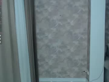 Foto porno kerelai descoperita pe video chat pe KUR.ro