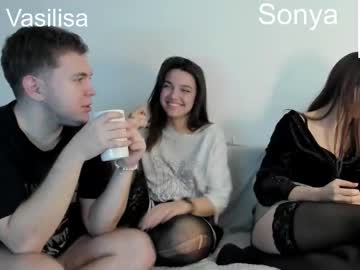 Foto erotica 1941265