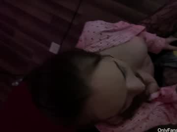 Foto erotica #2539846 pe KUR.ro