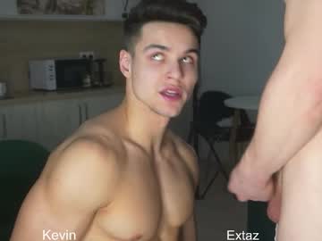 Foto erotica #2387219 pe KUR.ro