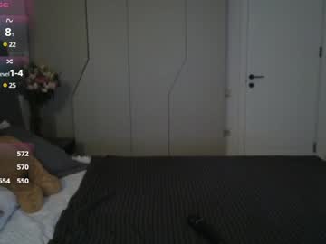 Foto porno Sex online cu ki_mi pe KUR.ro