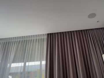 Foto erotica #2590038 pe KUR.ro