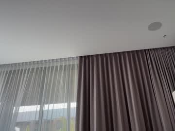 Foto erotica #2589891 pe KUR.ro