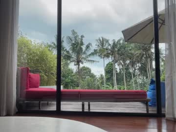 Foto erotica #2555897 pe KUR.ro