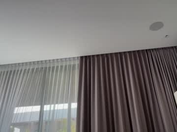 Foto erotica #2589842 pe KUR.ro