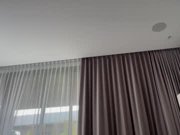 Foto erotica #2589940 pe KUR.ro