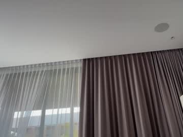 Foto erotica #2589989 pe KUR.ro