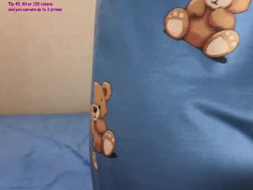 Foto erotica #800061 pe KUR.ro