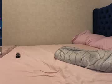 Foto erotica #1036814 pe KUR.ro