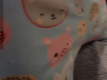 Foto erotica #1553189 pe KUR.ro