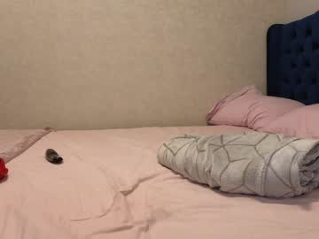 Foto erotica #1037492 pe KUR.ro