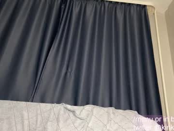 Foto erotica 1829655