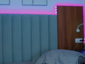 Foto porno Nebunii pe chat marca akime_girl pe KUR.ro