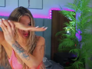 Foto erotica #1322272 pe KUR.ro