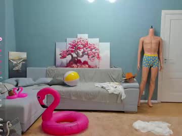 Foto porno Nebunii pe chat marca kissiekat pe KUR.ro